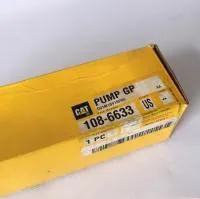 Помпа CAT 3412, 3406, Блок насоса, Caterpillar, Катерпиллер