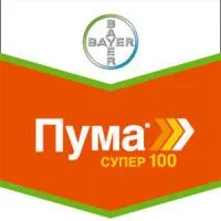 Гербицид Пума Супер 100