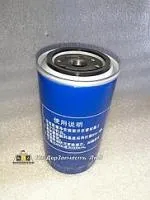 Фильтр топливный 612600081334 Weichai