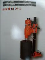 Установка алмазного бурения Cayken SCY-2550