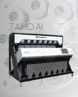 Фотосепаратор TAIHO